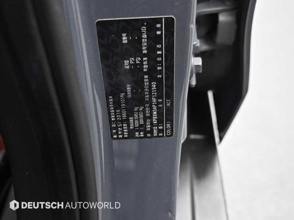 Ssangyong Tivoli 2017 Gris - Importación desde Corea - HF Imports Iquique - Foto 20