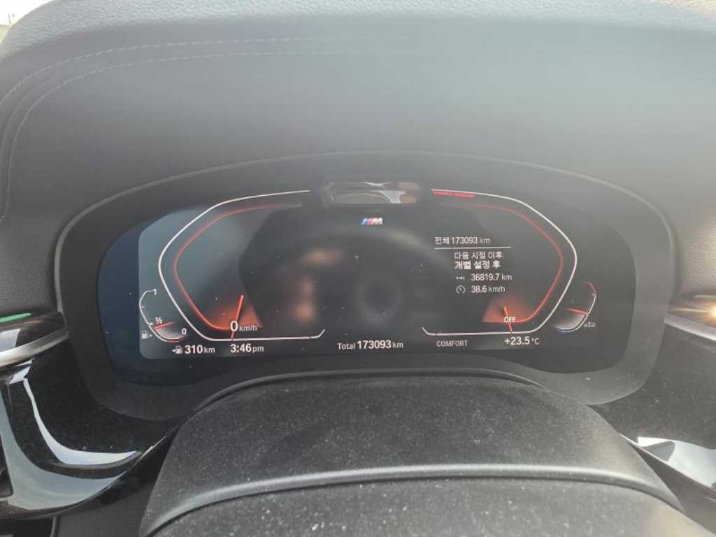 BMW 5 Series - Vista 7