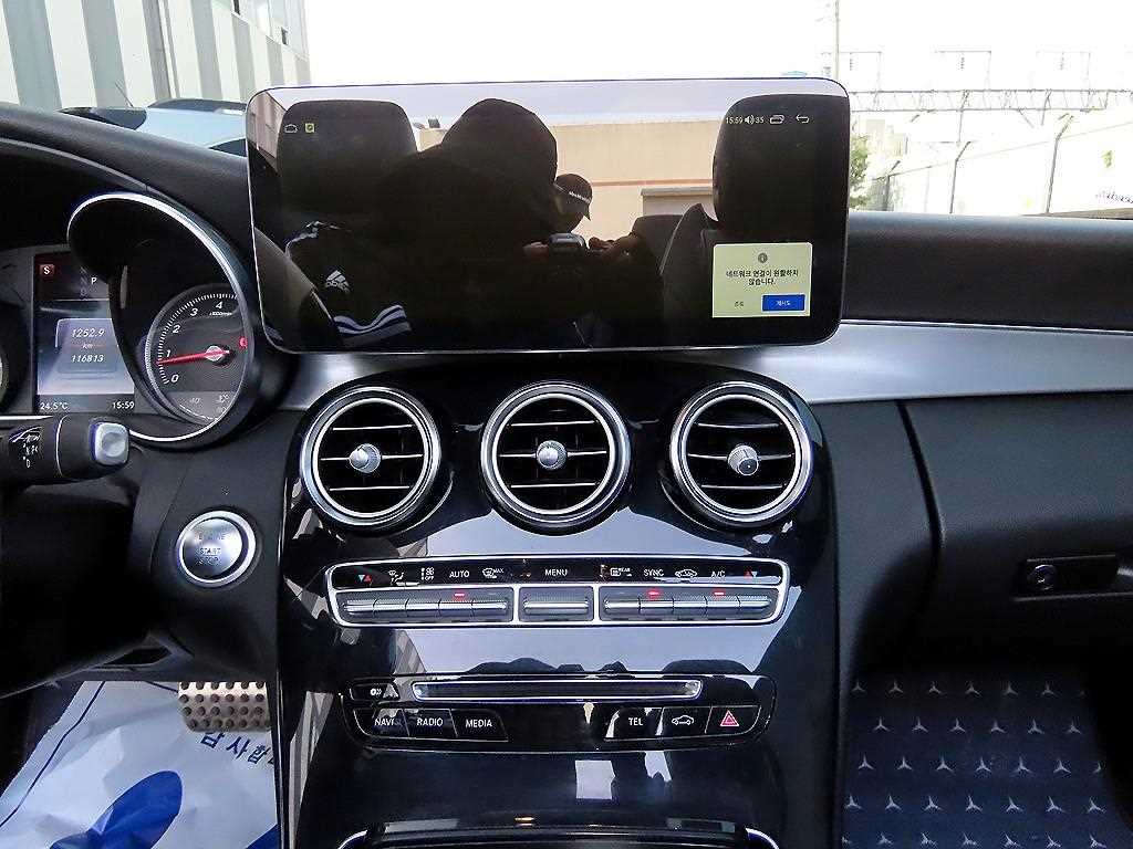 Mercedes Benz C Class 2017 Negro - Importación desde Corea - HF Imports Iquique - Foto 15