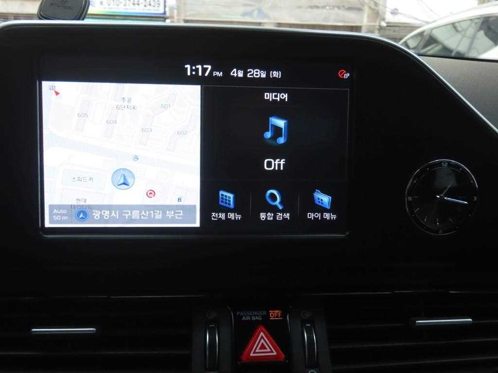 HYUNDAI Grandeur 2019 Blanco - Importación desde Corea - HF Imports Iquique - Foto 14
