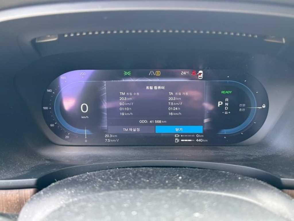 Volvo S90 - Vista 6
