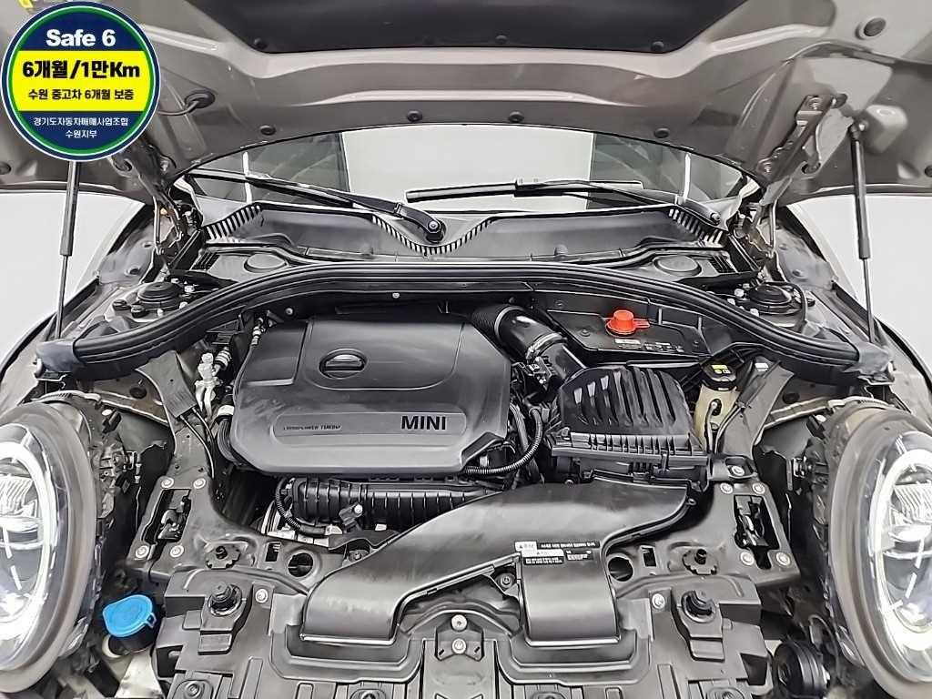 Mini Clubman - Vista 5