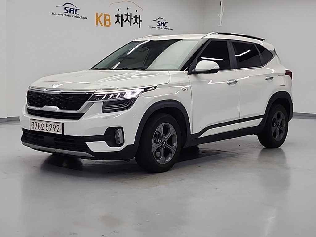 KIA Seltos 2023 Blanco - Importación desde Corea - HF Imports Iquique - Foto 1