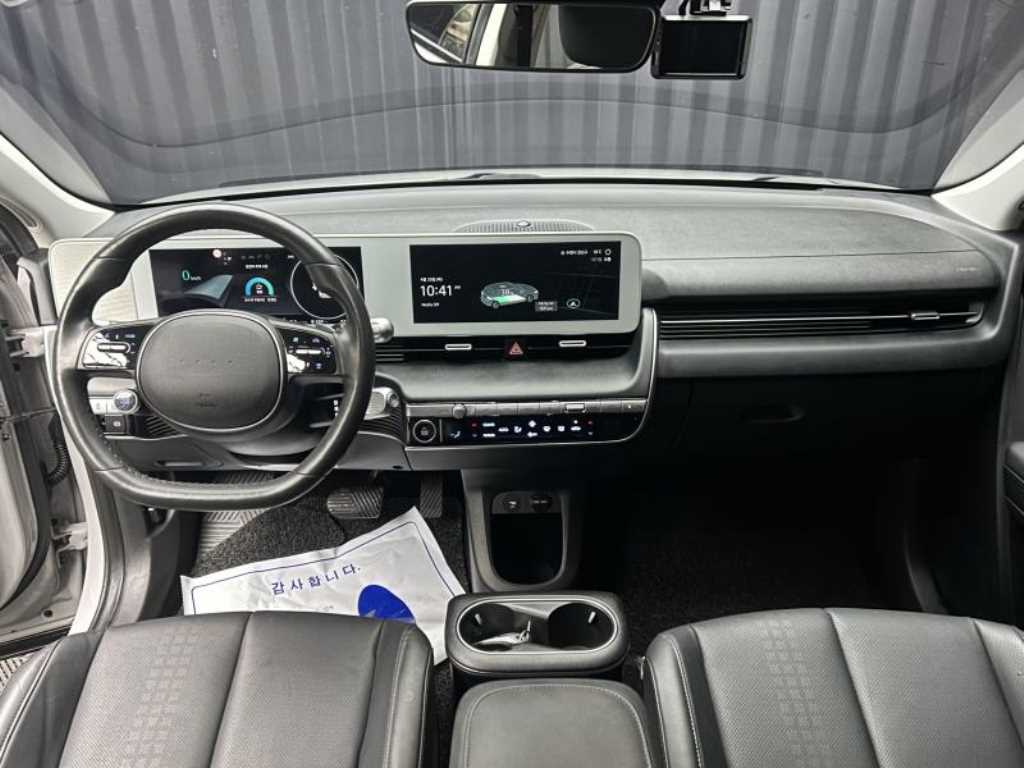 HYUNDAI Ioniq 5 - Vista 8