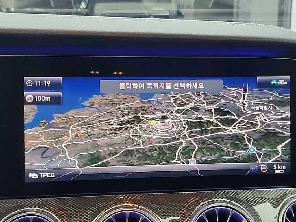 Mercedes Benz E class 2020 Blanco - Importación desde Corea - HF Imports Iquique - Foto 14