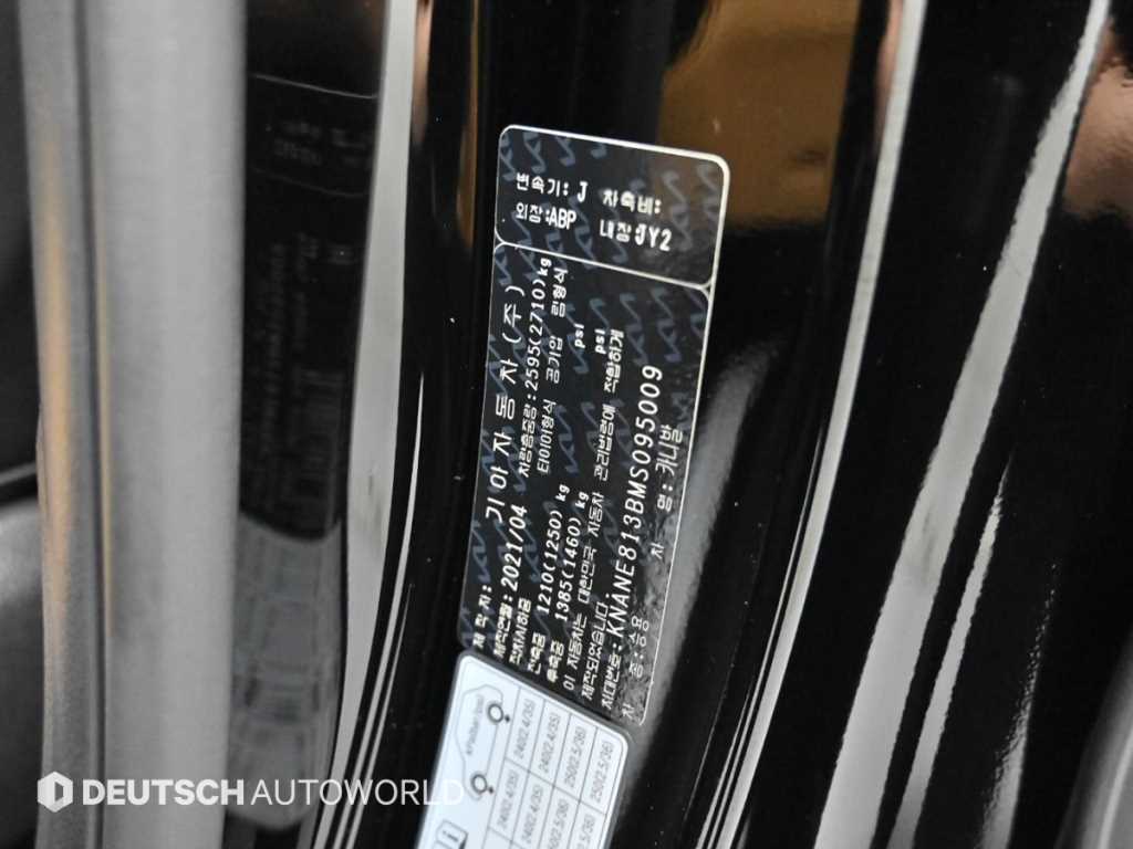 KIA Carnival 2021 Negro - Importación desde Corea - HF Imports Iquique - Foto 20