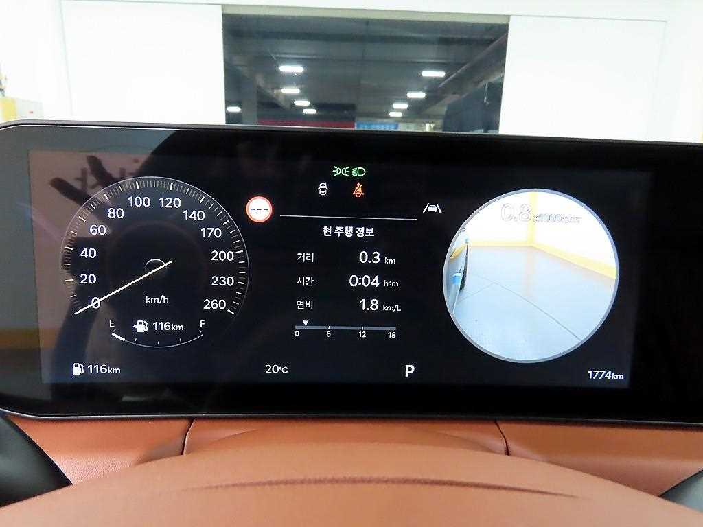 KIA K8 - Vista 8