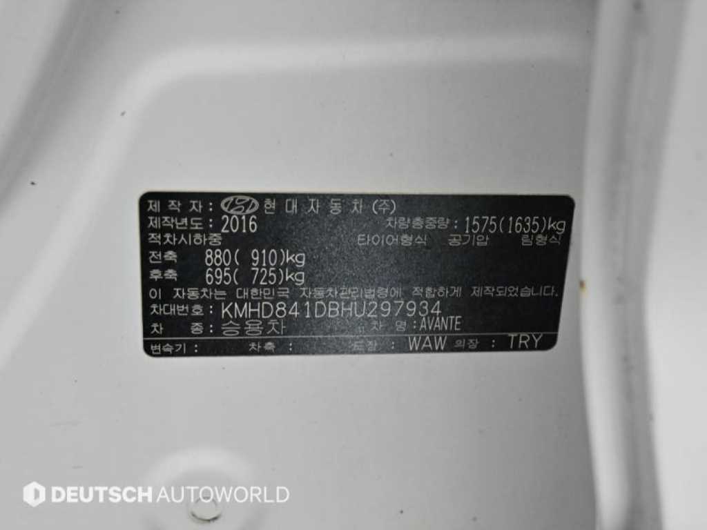 HYUNDAI Avante 2017 Blanco - Importación desde Corea - HF Imports Iquique - Foto 20