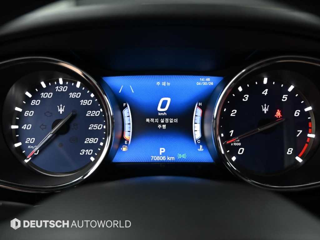 Maserati Quattroforte - Vista 8