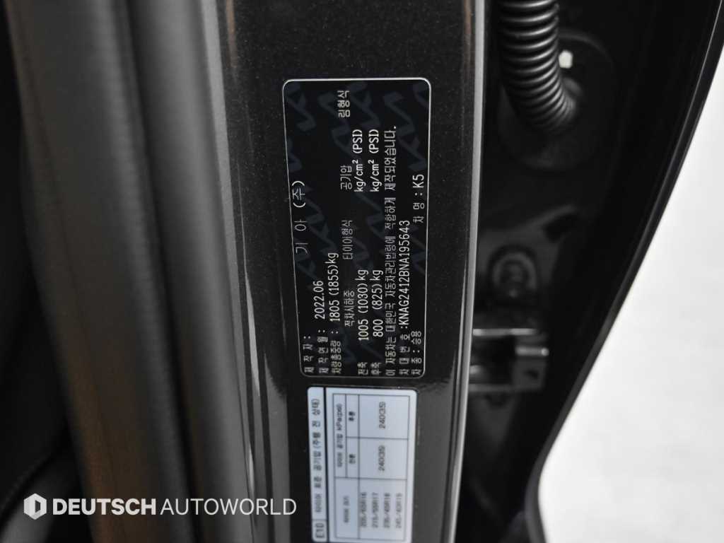 KIA K5 2022 Gris - Importación desde Corea - HF Imports Iquique - Foto 20