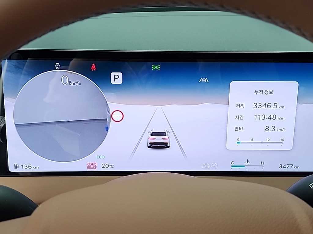 Genesis GV70 - Vista 6