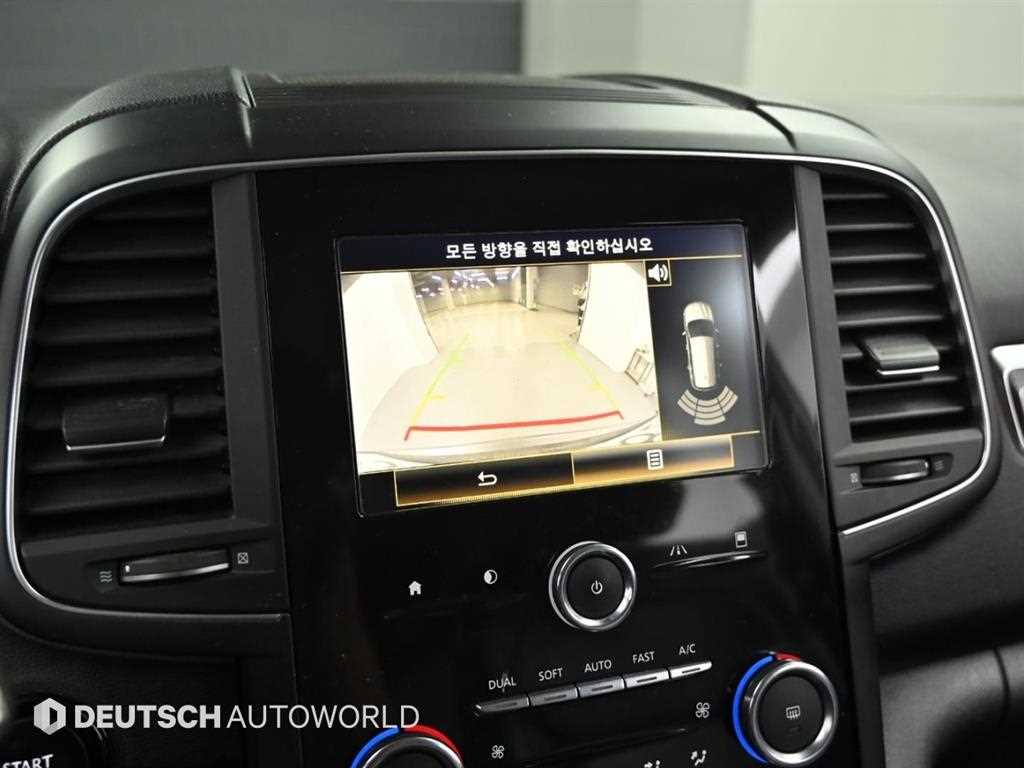 SAMSUNG QM6 2019 Gris - Importación desde Corea - HF Imports Iquique - Foto 15