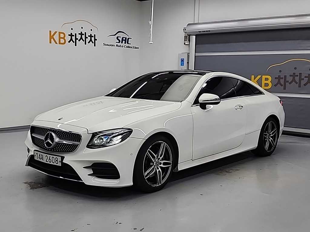 Mercedes Benz E class 2019 Blanco - Importación desde Corea - HF Imports Iquique - Foto 1