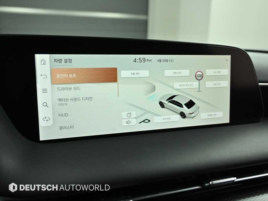 Genesis G90 2022 - Importación desde Corea - HF Imports Iquique - Foto 17
