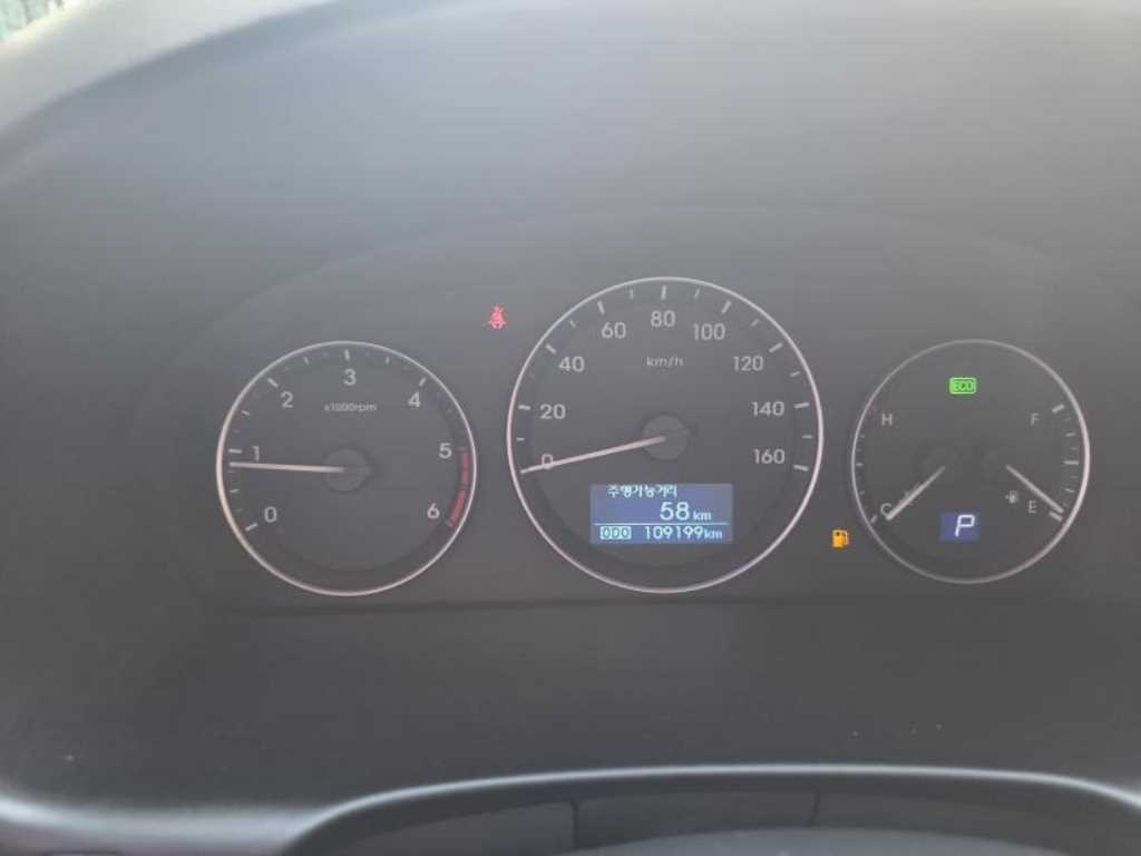 HYUNDAI Starex 2018 Plateado - Importación desde Corea - HF Imports Iquique - Foto 19