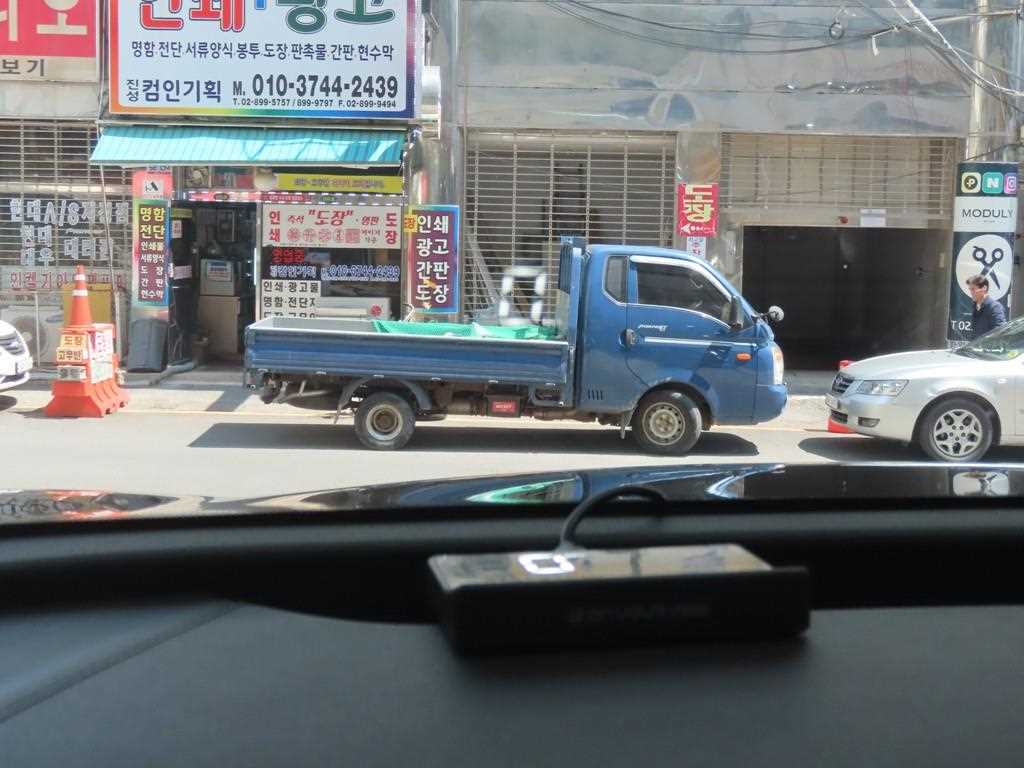 KIA Sportage 2023 Negro - Importación desde Corea - HF Imports Iquique - Foto 15