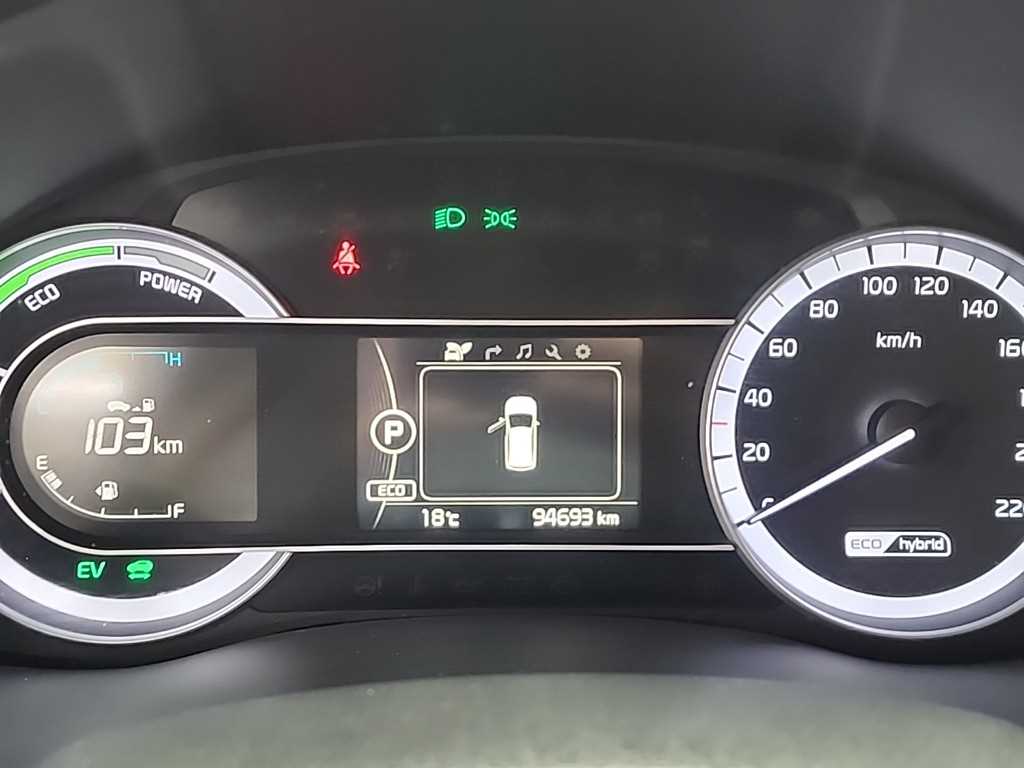 KIA Niro - Vista 6