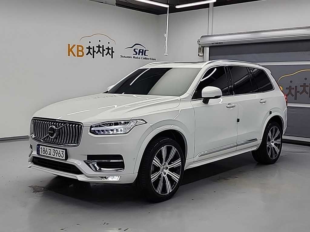 Volvo XC90 2023 - Importación desde Corea - HF Imports Iquique - Foto 1