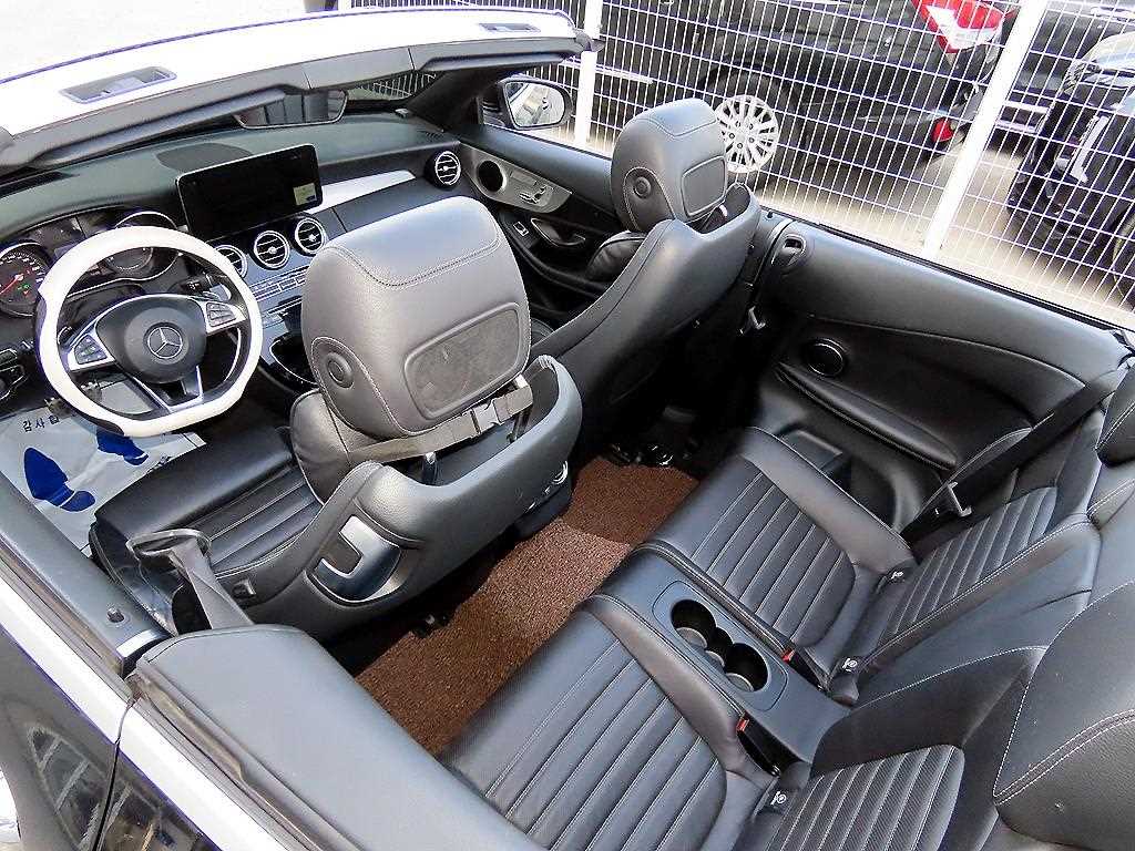 Mercedes Benz C Class - Vista 8