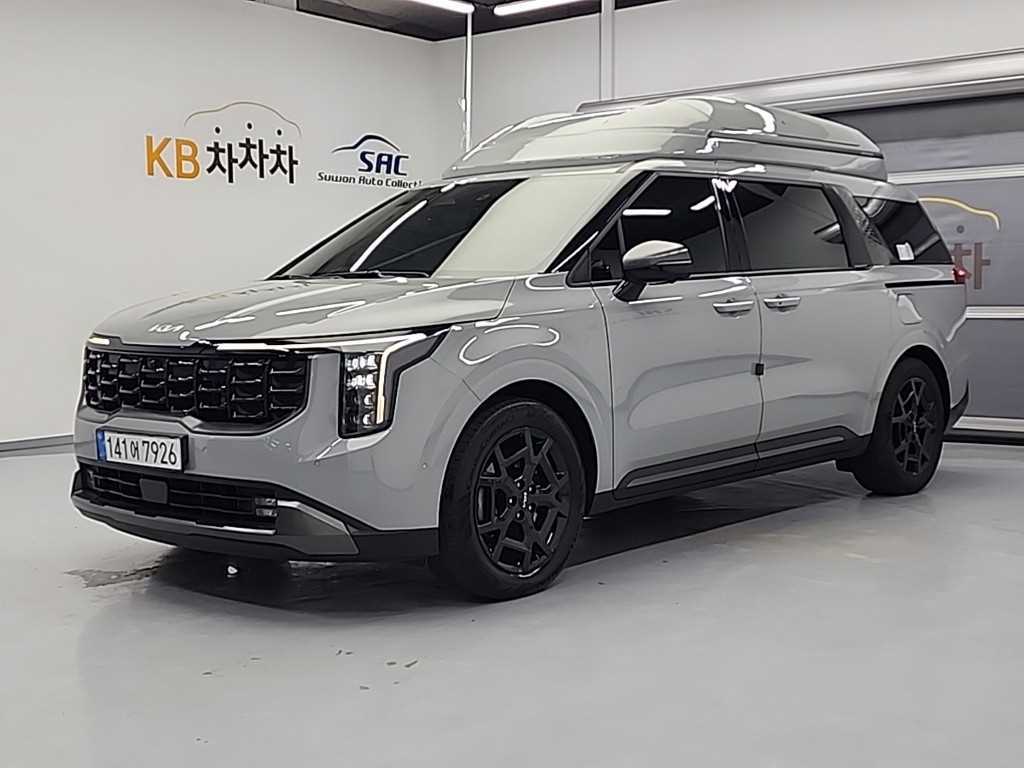 KIA Carnival 2025 Gris - Importación desde Corea - HF Imports Iquique - Foto 1