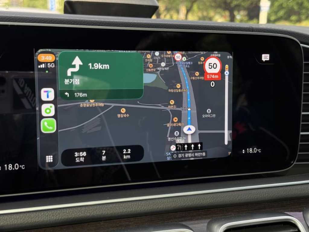 Mercedes Benz GLE Class 2022 Negro - Importación desde Corea - HF Imports Iquique - Foto 19