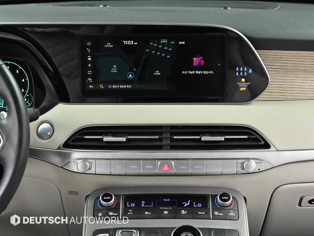 HYUNDAI Palisade 2022 Azul - Importación desde Corea - HF Imports Iquique - Foto 14