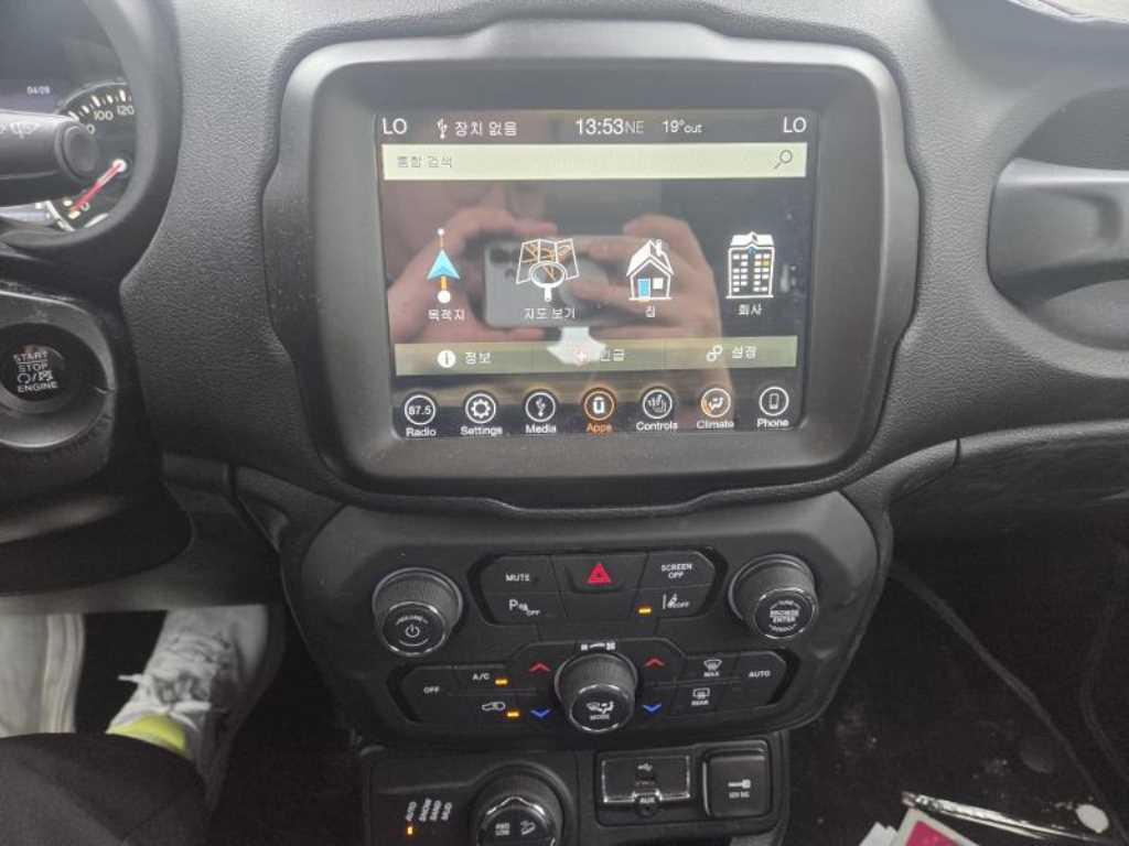 Jeep Renegade - Vista 5