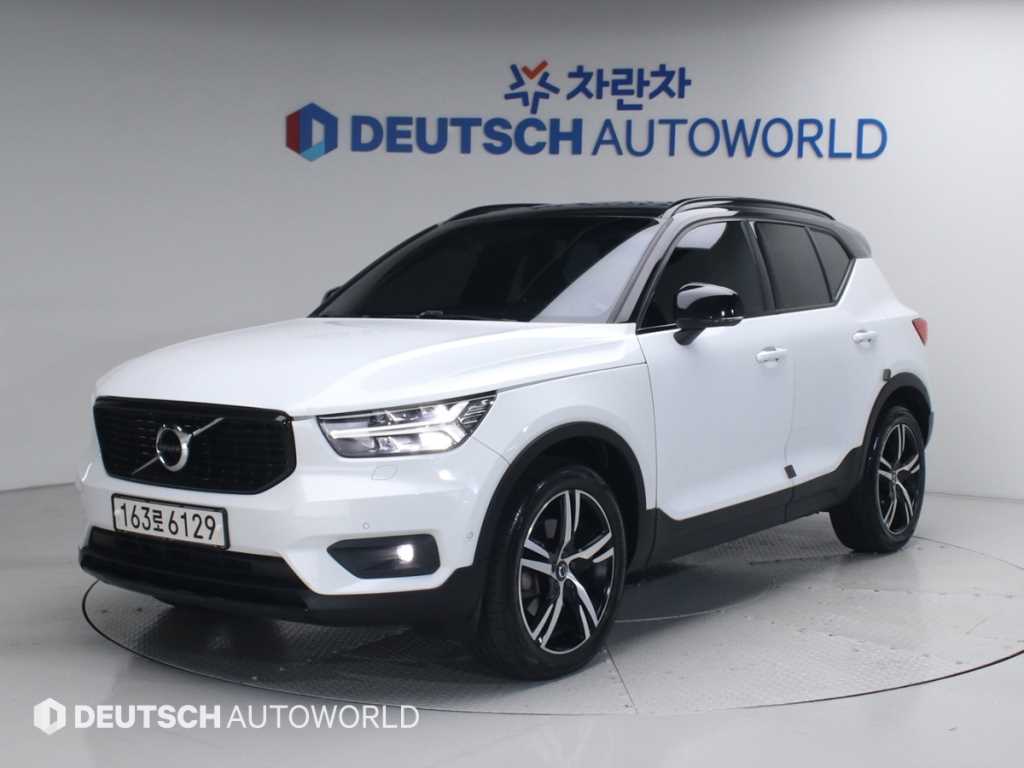 Volvo XC40 2019 Blanco - Importación desde Corea - HF Imports Iquique - Foto 1