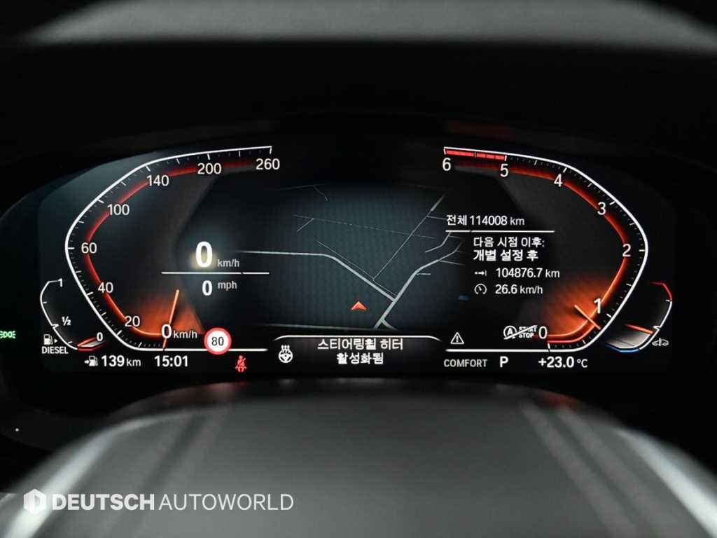 BMW Gran Turismo - Vista 8
