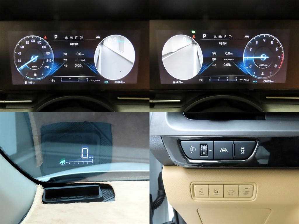 KIA Carnival 2023 - Importación desde Corea - HF Imports Iquique - Foto 16