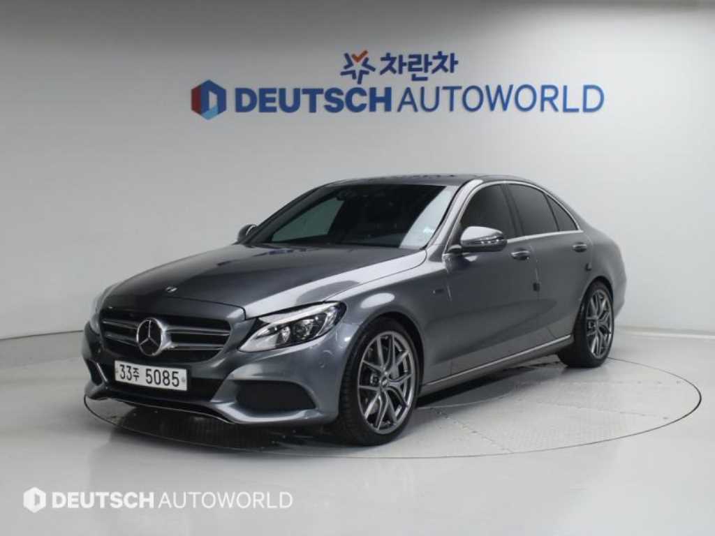 Mercedes Benz C Class 2018 Gris - Importación desde Corea - HF Imports Iquique - Foto 1