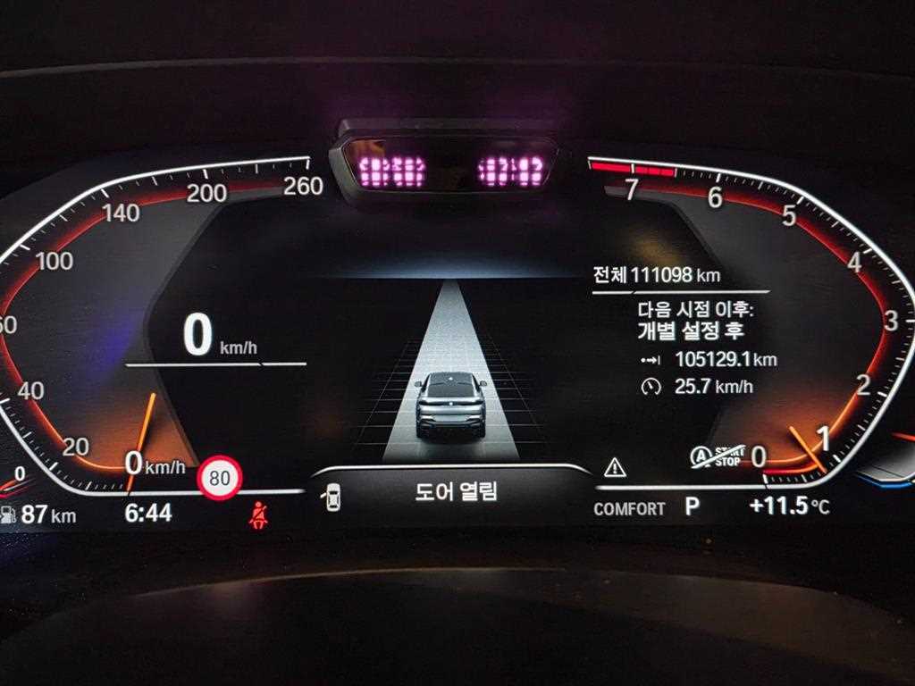 BMW X6 2021 Negro - Importación desde Corea - HF Imports Iquique - Foto 14
