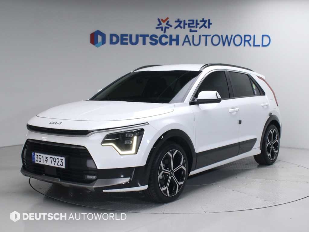 KIA Niro 2022 Blanco - Importación desde Corea - HF Imports Iquique - Foto 1