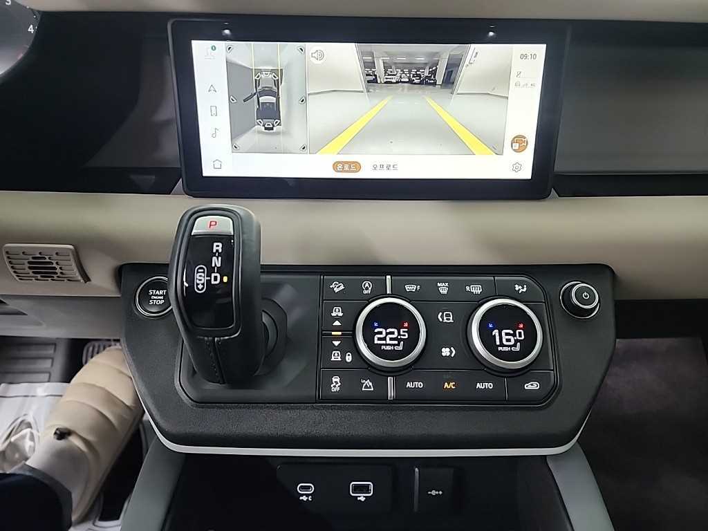 Land Rover Defender - Vista 10