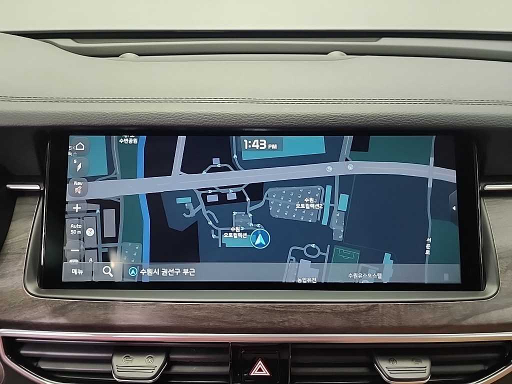 KIA K7 2020 Azul - Importación desde Corea - HF Imports Iquique - Foto 17