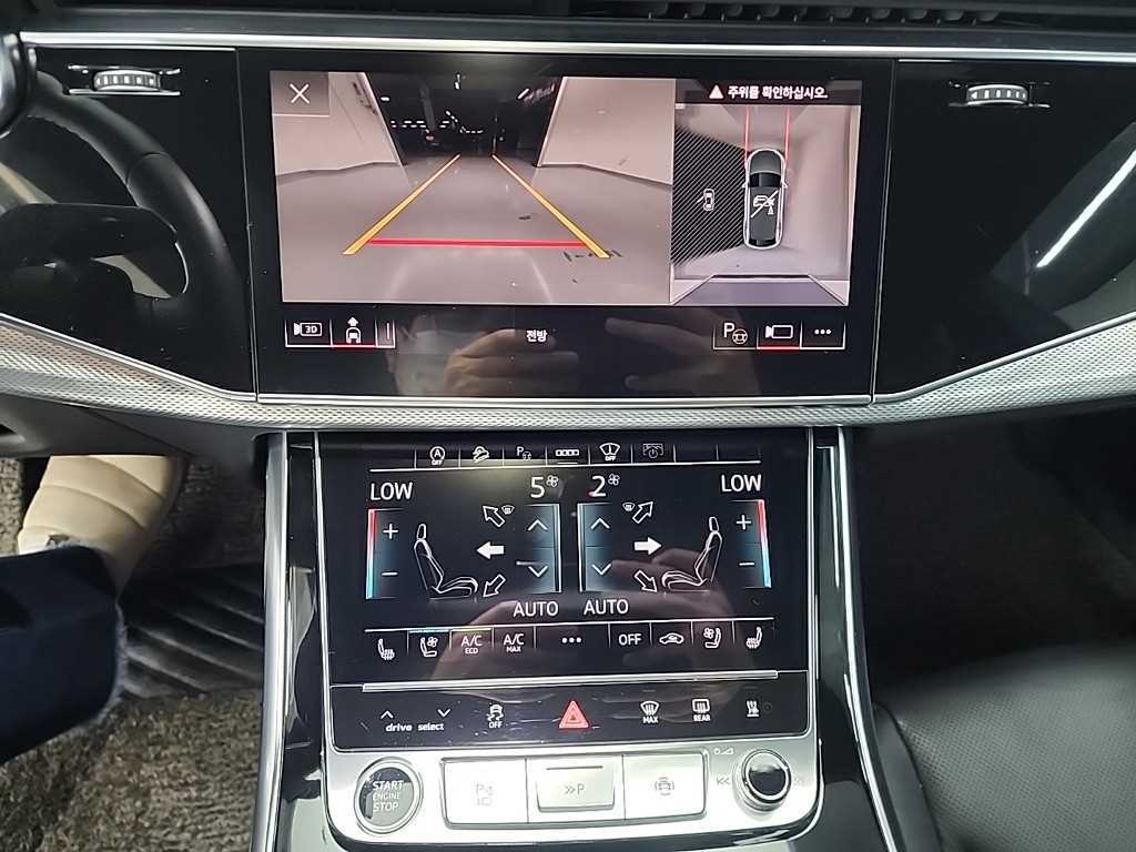 Audi Q8 - Vista 10