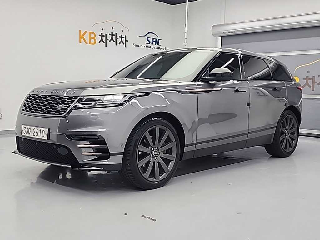Land Rover Range Rover Bella 2018 Gris - Importación desde Corea - HF Imports Iquique - Foto 1