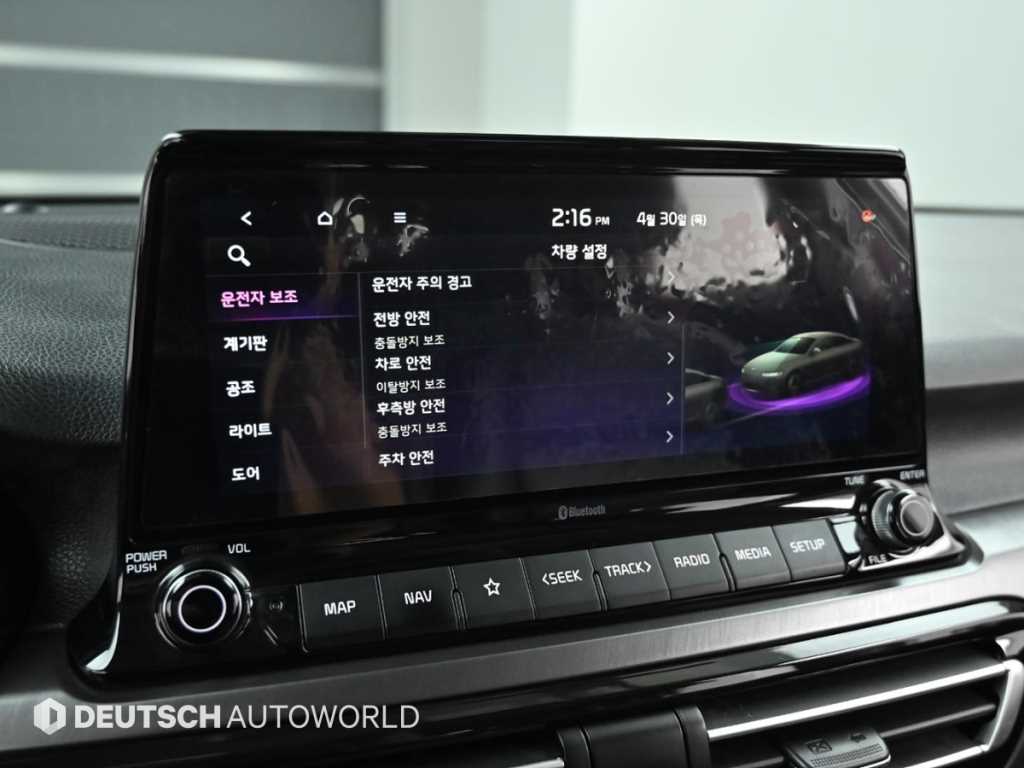 KIA Seltos 2020 Blanco - Importación desde Corea - HF Imports Iquique - Foto 17