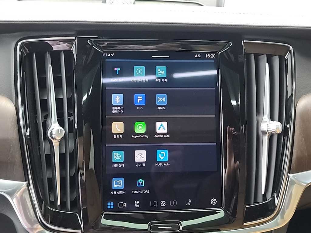 Volvo S90 2023 Negro - Importación desde Corea - HF Imports Iquique - Foto 15