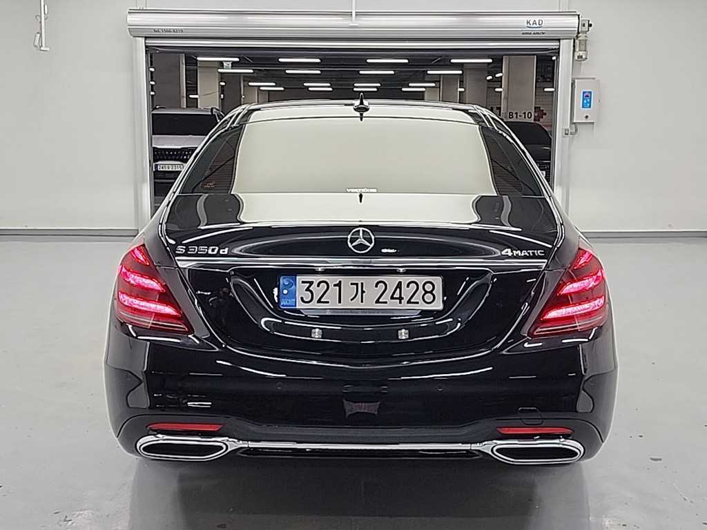 Mercedes Benz S Class - Vista 3