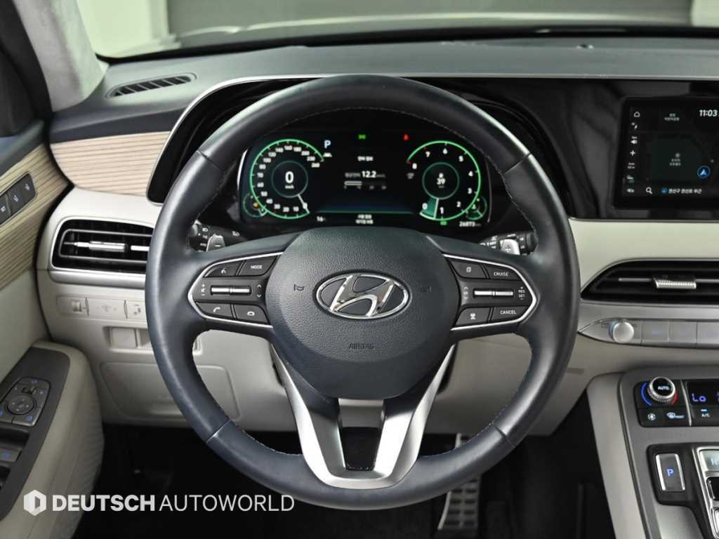 HYUNDAI Palisade 2022 Azul - Importación desde Corea - HF Imports Iquique - Foto 13