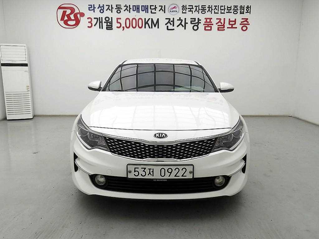 KIA K5 2016 Blanco - Importación desde Corea - HF Imports Iquique - Foto 1