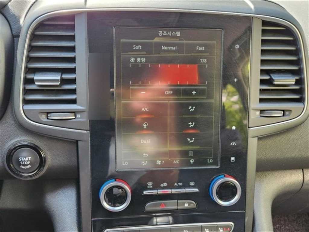 SAMSUNG QM6 - Vista 5