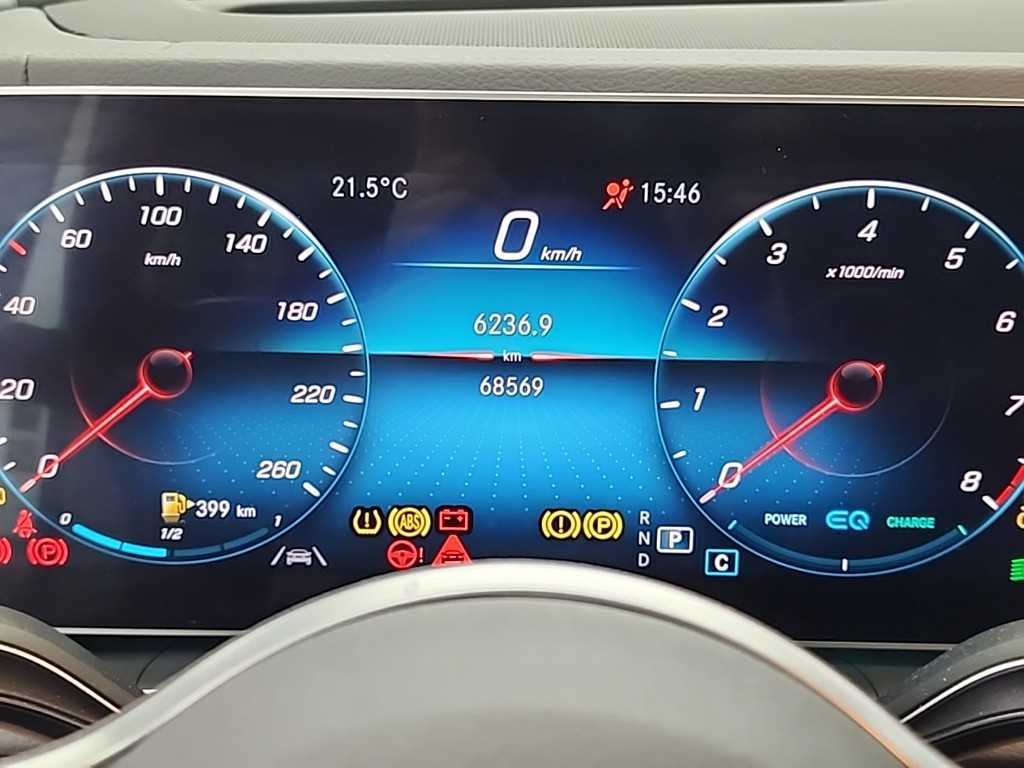Mercedes Benz GLE Class - Vista 6