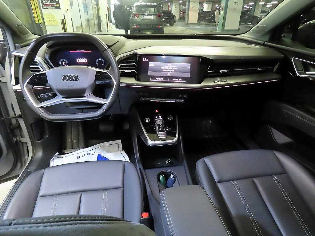 Audi Q4 - Vista 10