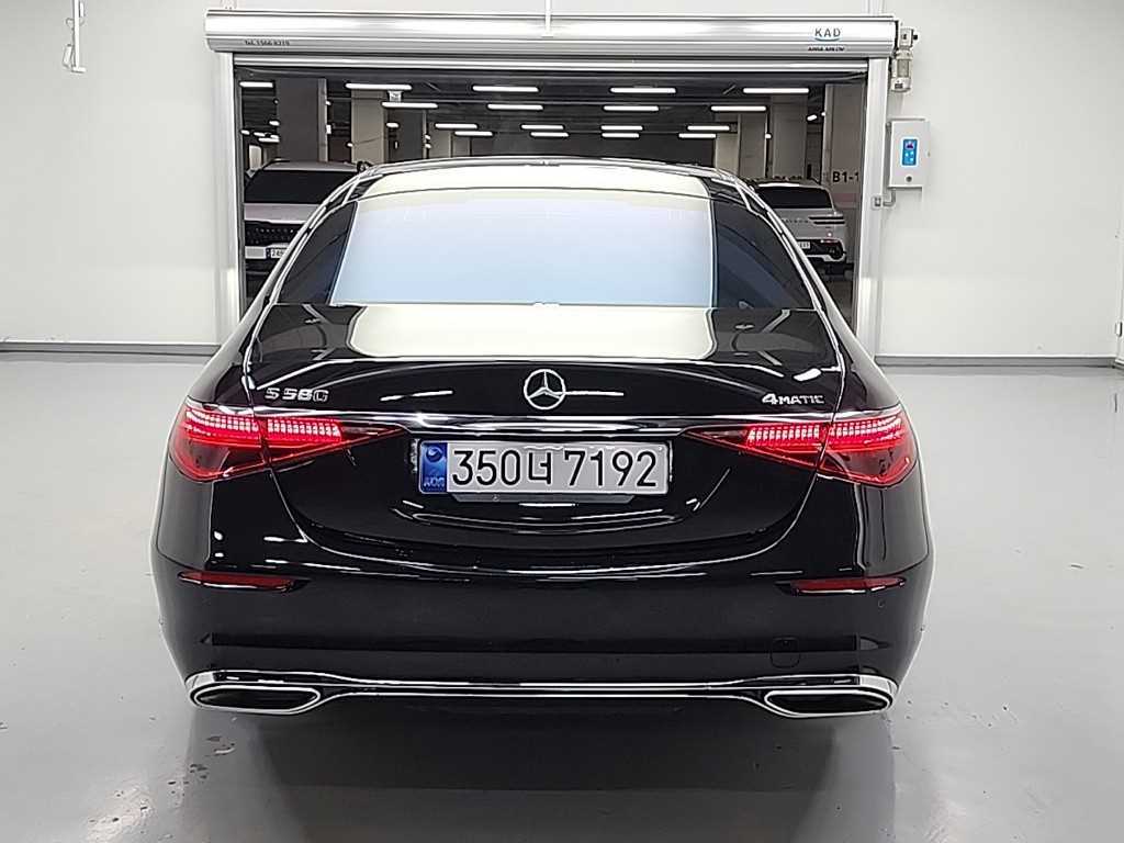 Mercedes Benz S Class - Vista 2