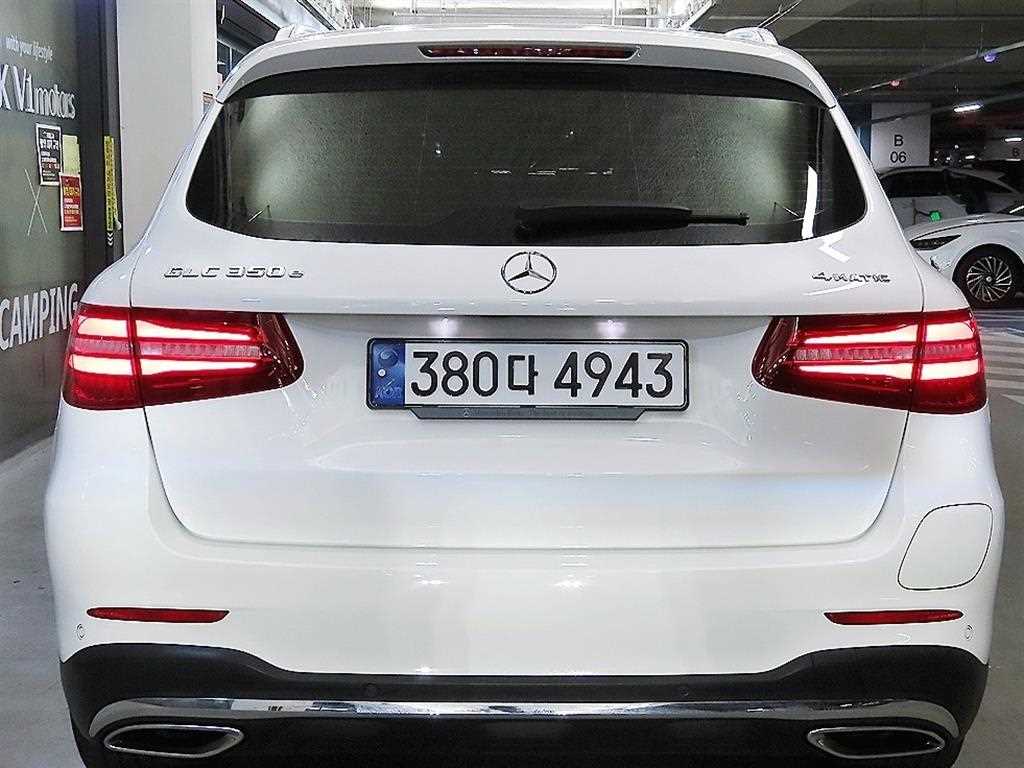 Mercedes Benz GLC Class - Vista 5
