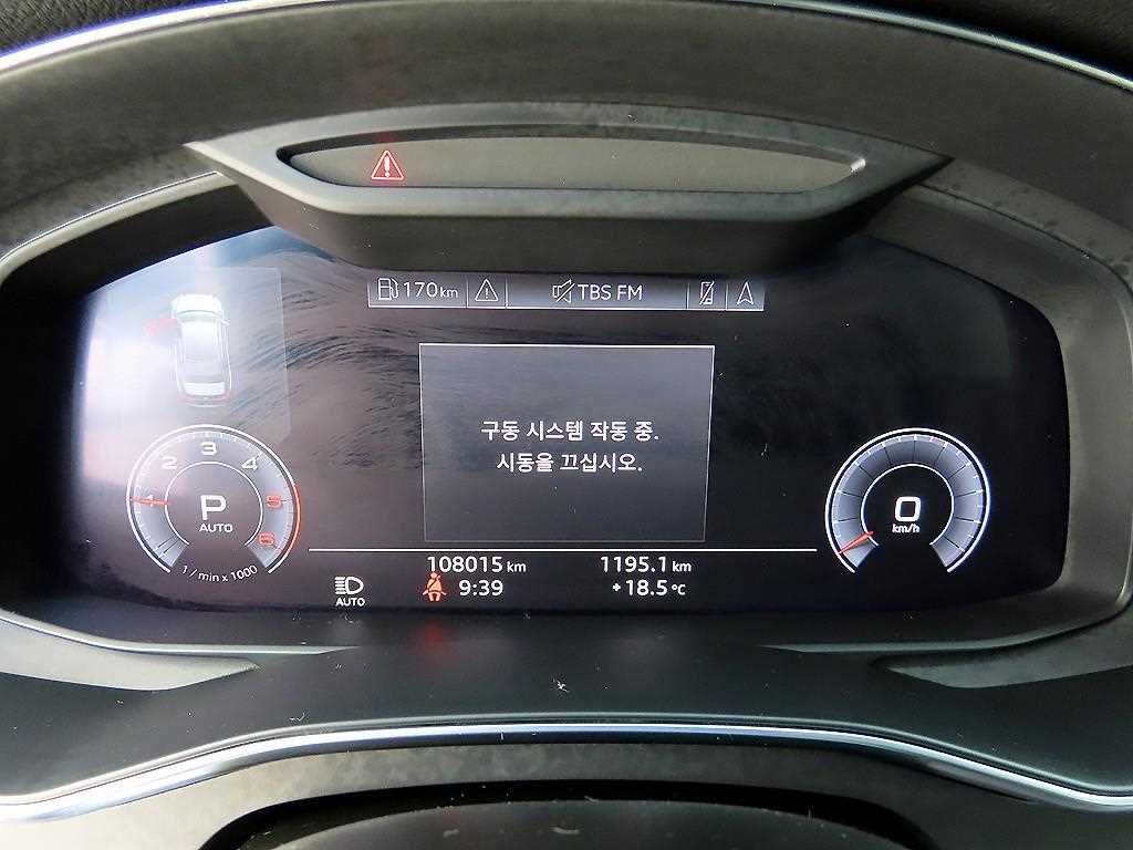 Audi A6 - Vista 9