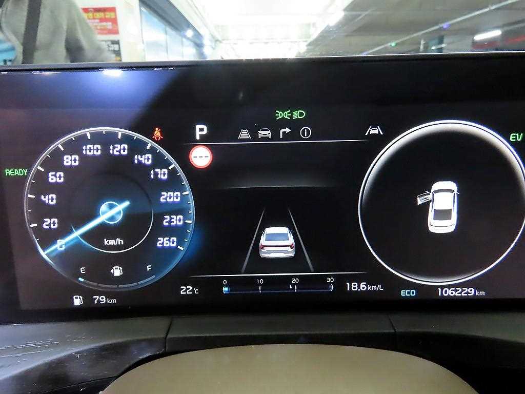 KIA K8 - Vista 9