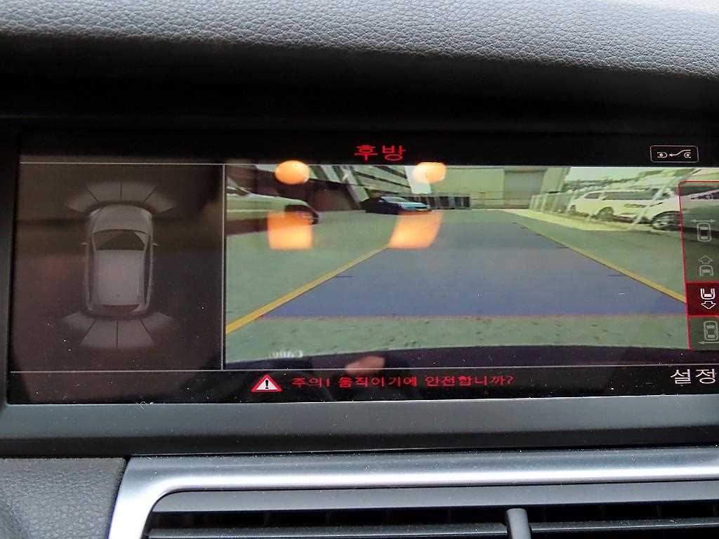 Audi Q7 2015 - Importación desde Corea - HF Imports Iquique - Foto 13